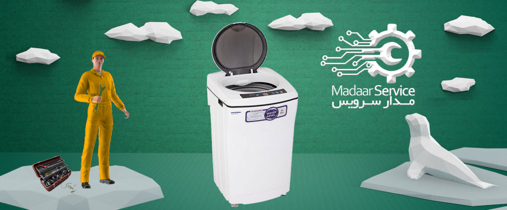 تعمیرات لباسشویی درب از بالا گودریچ